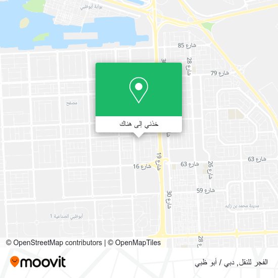 خريطة الفجر للنقل