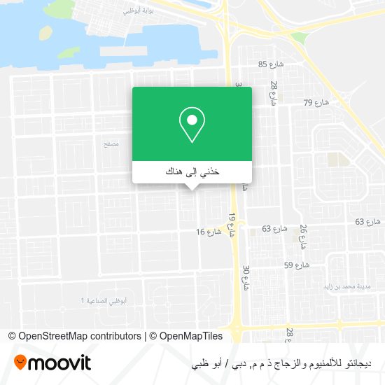 خريطة ديجانتو للألمنيوم والزجاج ذ م م