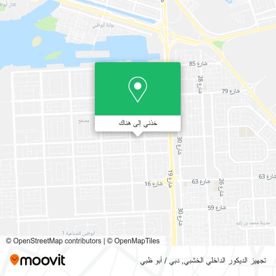 خريطة تجهيز الديكور الداخلي الخشبي