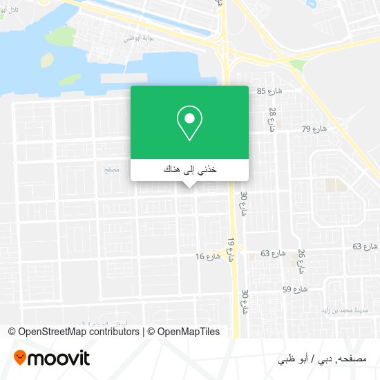 خريطة مصفحه