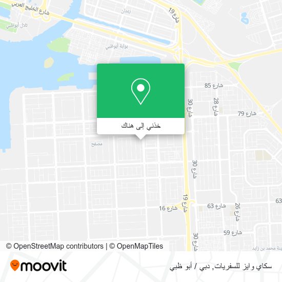 خريطة سكاي وايز للسفريات
