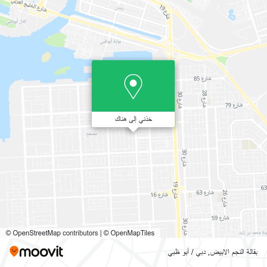 خريطة بقالة النجم الابيض