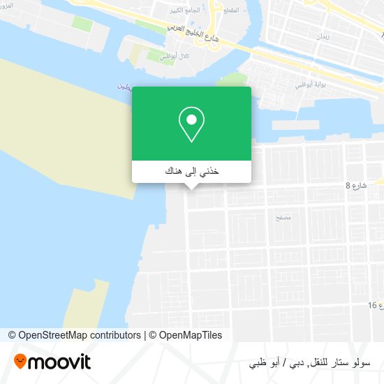 خريطة سولو ستار للنقل