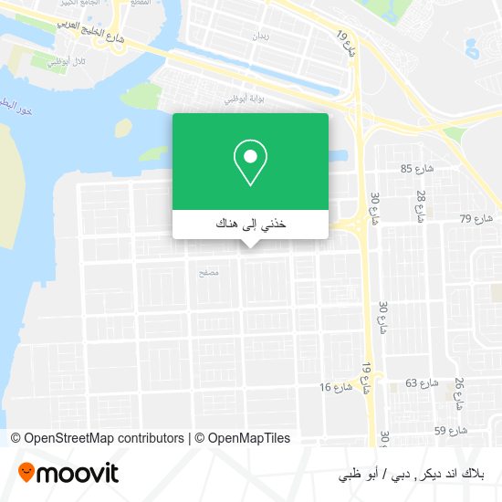 خريطة بلاك اند ديكر