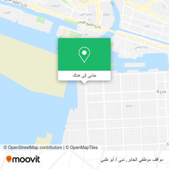 خريطة مواقف موظفي الجابر