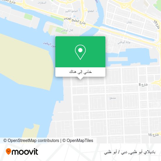 خريطة باديلاي أبو ظبي