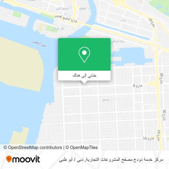 خريطة مركز خدمة دودج مصفح المشروعات التجارية