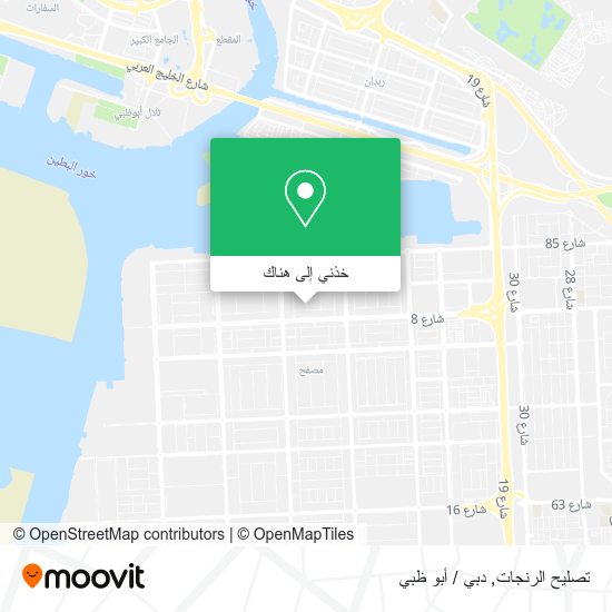 خريطة تصليح الرنجات