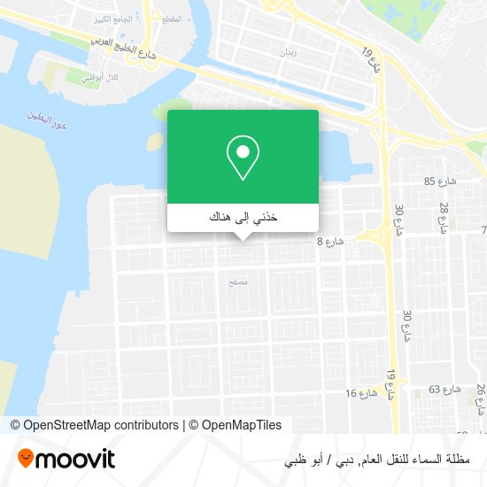 خريطة مظلة السماء للنقل العام