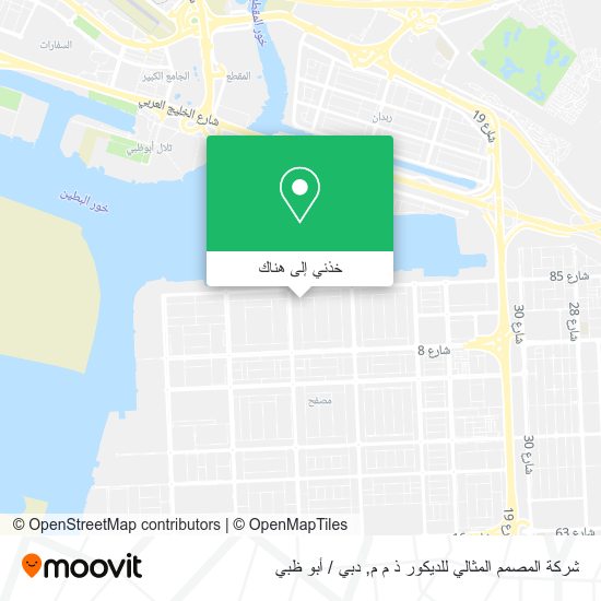 خريطة شركة المصمم المثالي للديكور ذ م م
