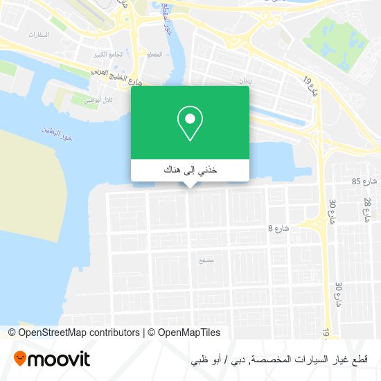 خريطة قطع غيار السيارات المخصصة