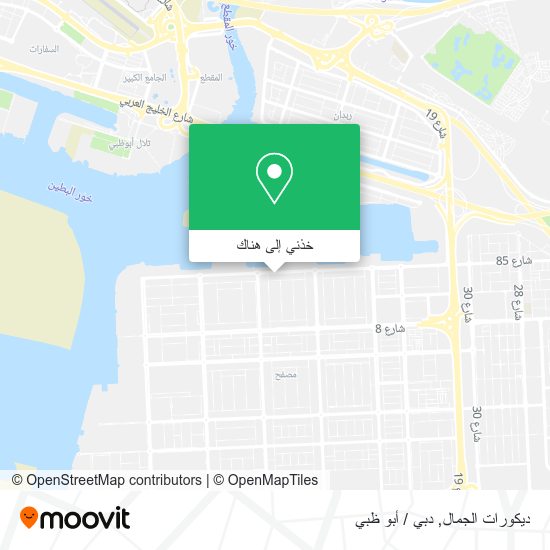 خريطة ديكورات الجمال