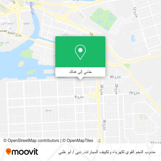 خريطة مندوب النجم القوي لكهرباء وتكييف السيارات