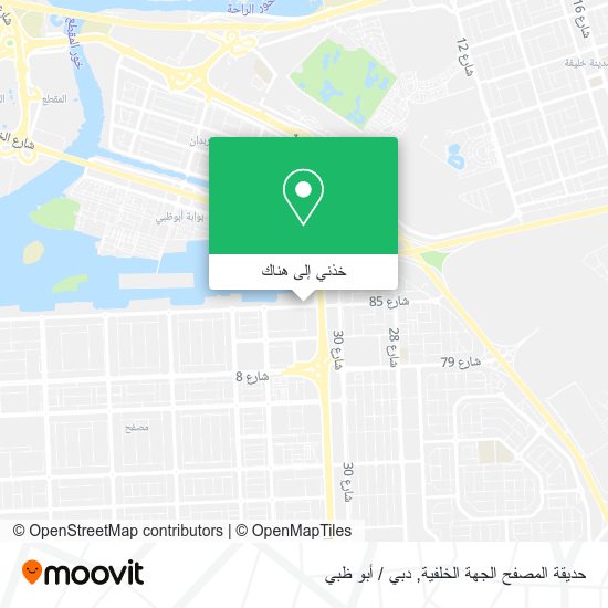 خريطة حديقة المصفح الجهة الخلفية