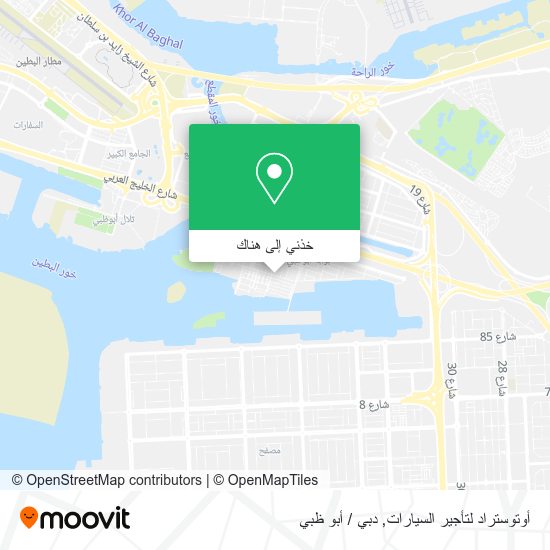 خريطة أوتوستراد لتأجير السيارات