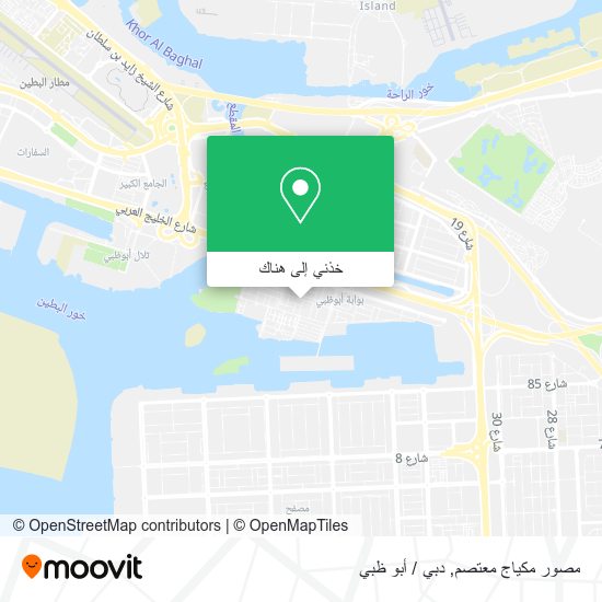 خريطة مصور مكياج معتصم