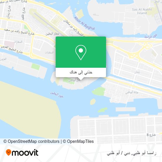 خريطة رامسا أبو ظبي