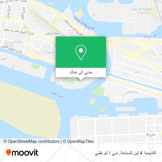 خريطة أكاديمية 4 لين للسباحة