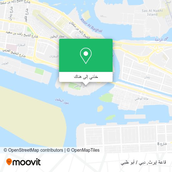 خريطة قاعة إيرث