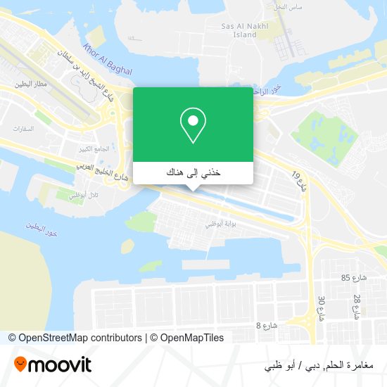 خريطة مغامرة الحلم