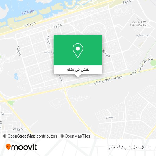 خريطة كابيتال مول