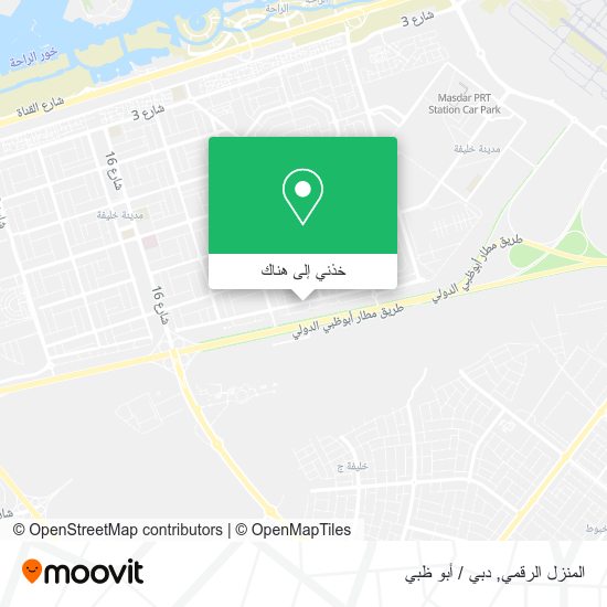 خريطة المنزل الرقمي