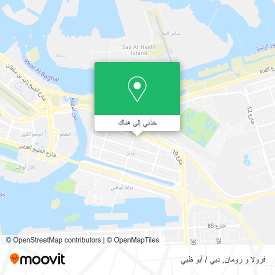 خريطة فرولا و رومان