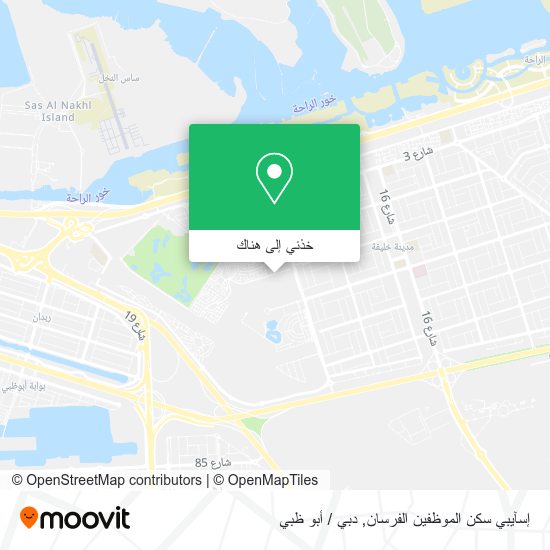 خريطة إسآيبي سكن الموظفين الفرسان