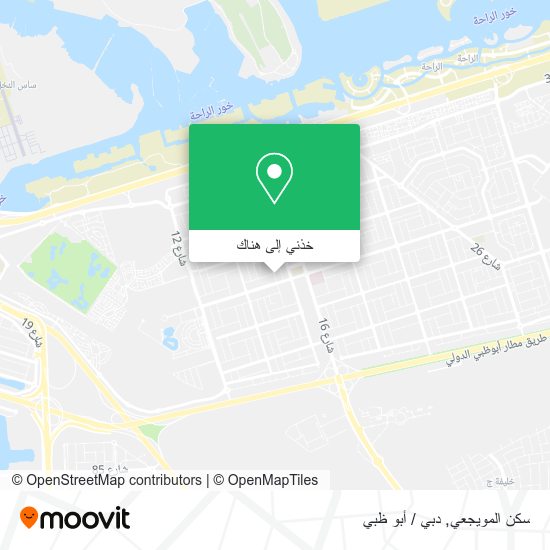 خريطة سكن المويجعي