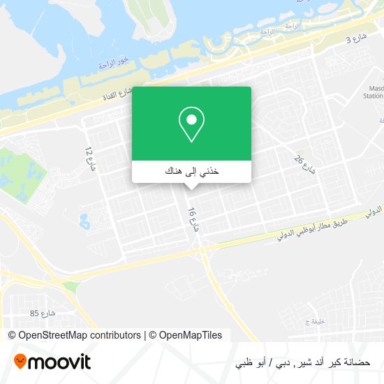 خريطة حضانة كير آند شير
