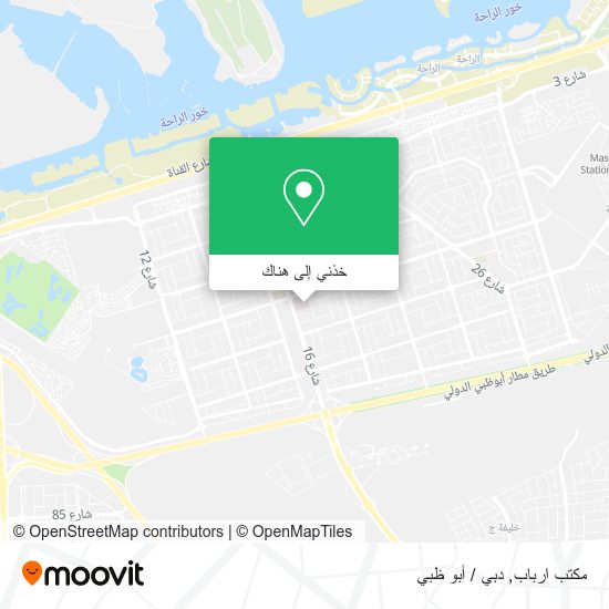 خريطة مكتب ارباب