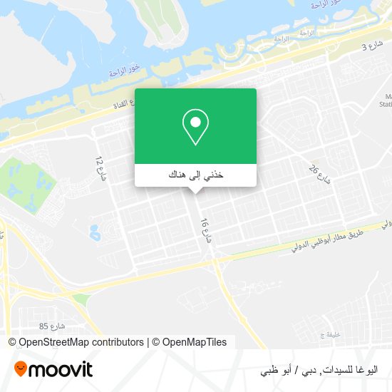 خريطة اليوغا للسيدات