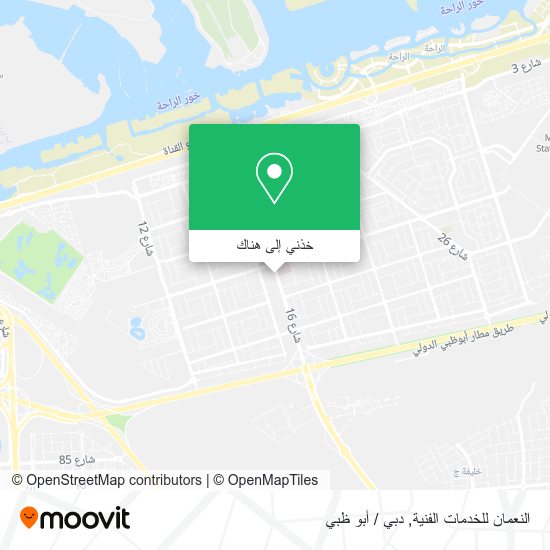 خريطة النعمان للخدمات الفنية