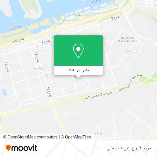 خريطة حريق الروح