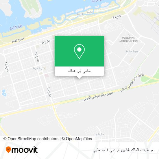 خريطة مرطبات الملك الشهيرة