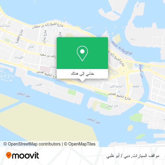 خريطة مواقف السيارات