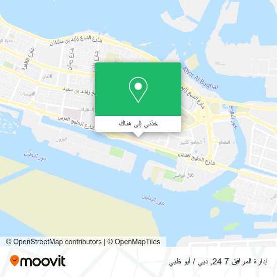 خريطة إدارة المرافق 7 24
