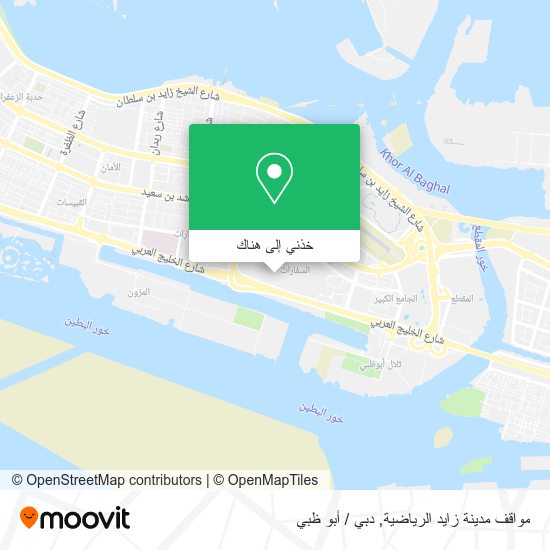 خريطة مواقف مدينة زايد الرياضية