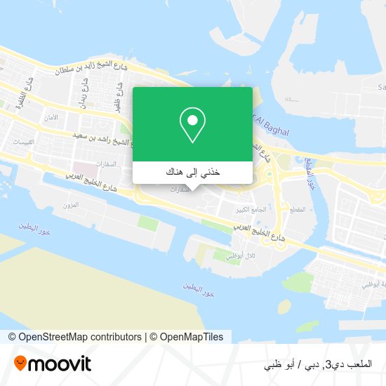 خريطة الملعب دي3