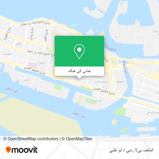 خريطة الملعب بي1
