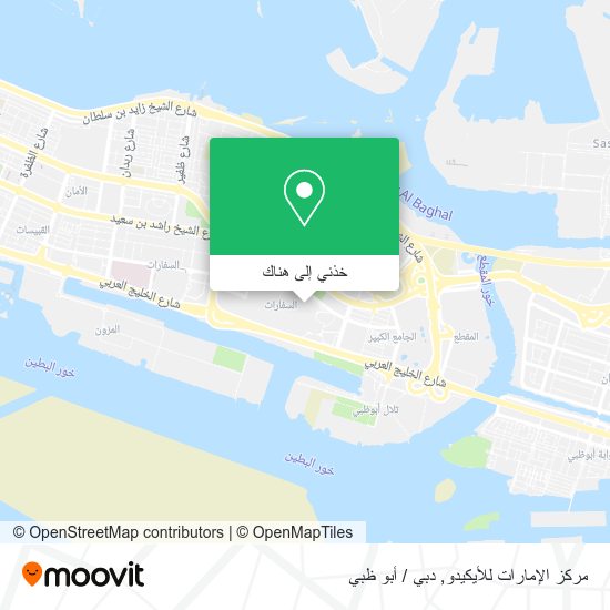 خريطة مركز الإمارات للأيكيدو