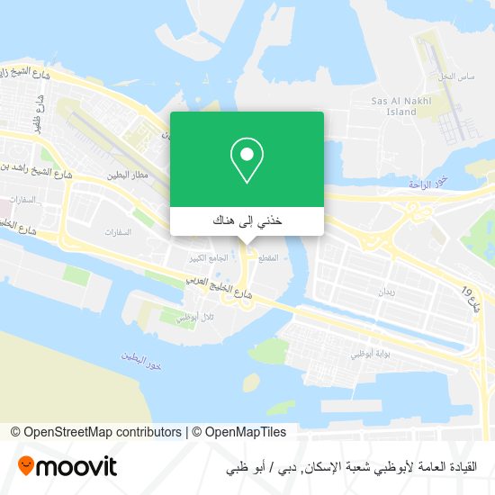 خريطة القيادة العامة لأبوظبي شعبة الإسكان