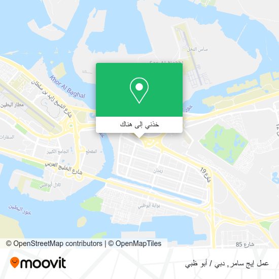 خريطة عمل إيج سامر