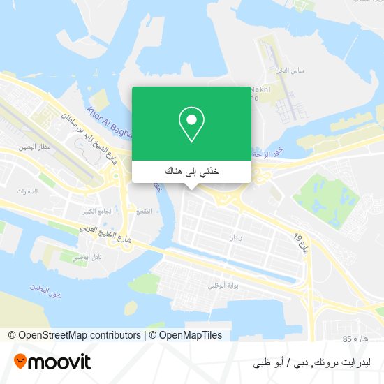 خريطة ليدرايت بروتك