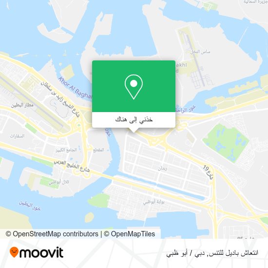 خريطة انتعاش باديل للتنس