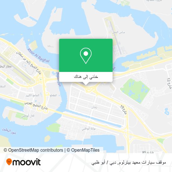 خريطة موقف سيارات معهد بيترلوم