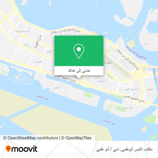 خريطة مكتب تاليس أبوظبي