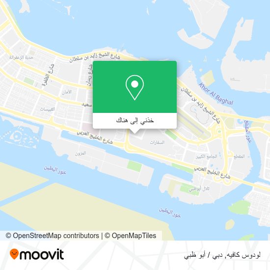 خريطة لودوس كافيه