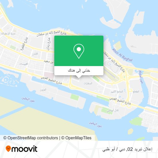 خريطة إعلان تبريد 02