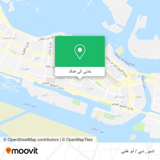 خريطة تدبير